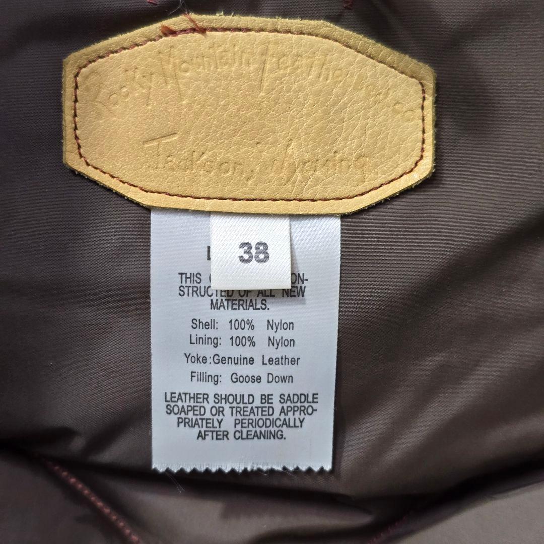 ロッキーマウンテンフェザーベッド ウエアハウス ダウンベスト 馬革 38