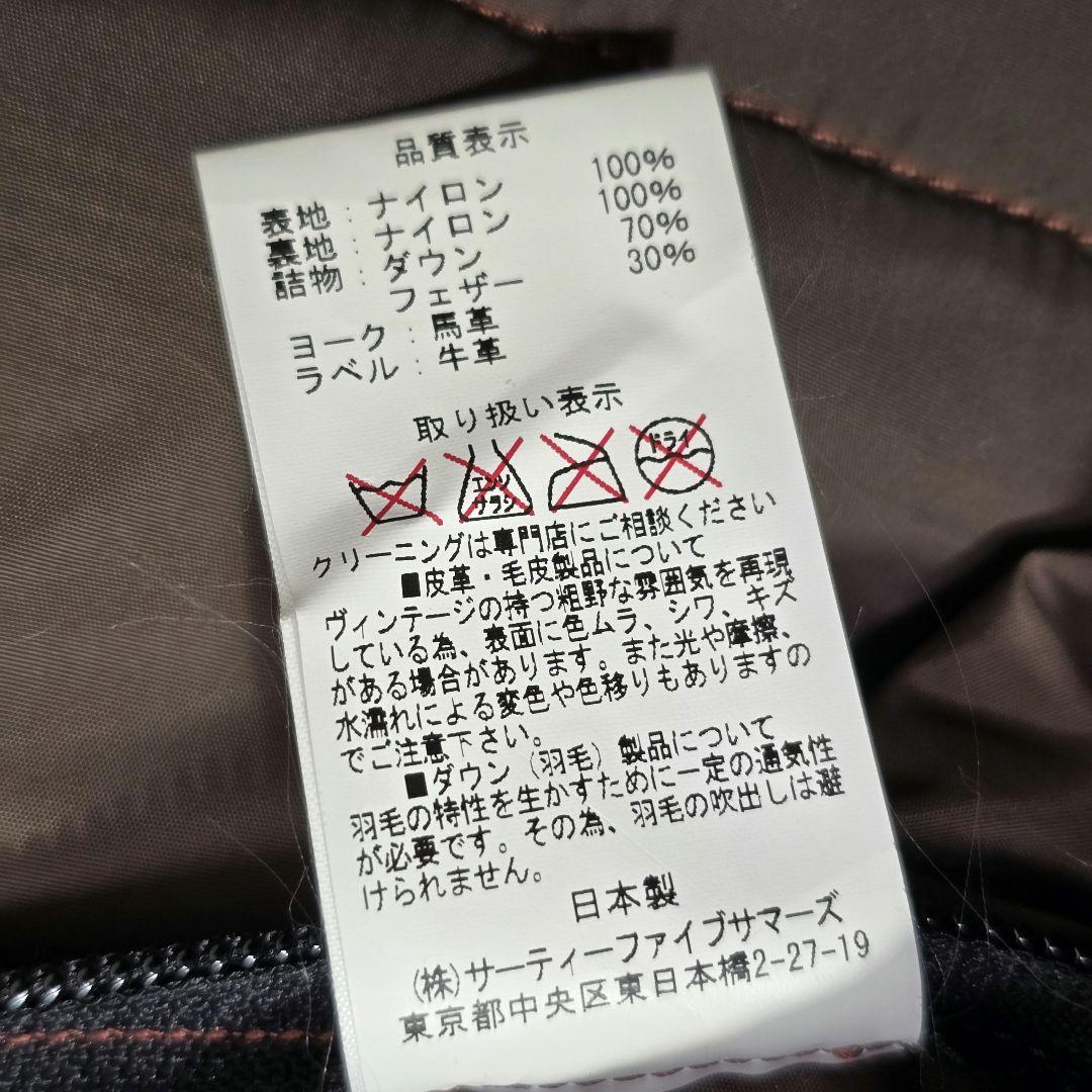 ロッキーマウンテンフェザーベッド ウエアハウス ダウンベスト 馬革 38