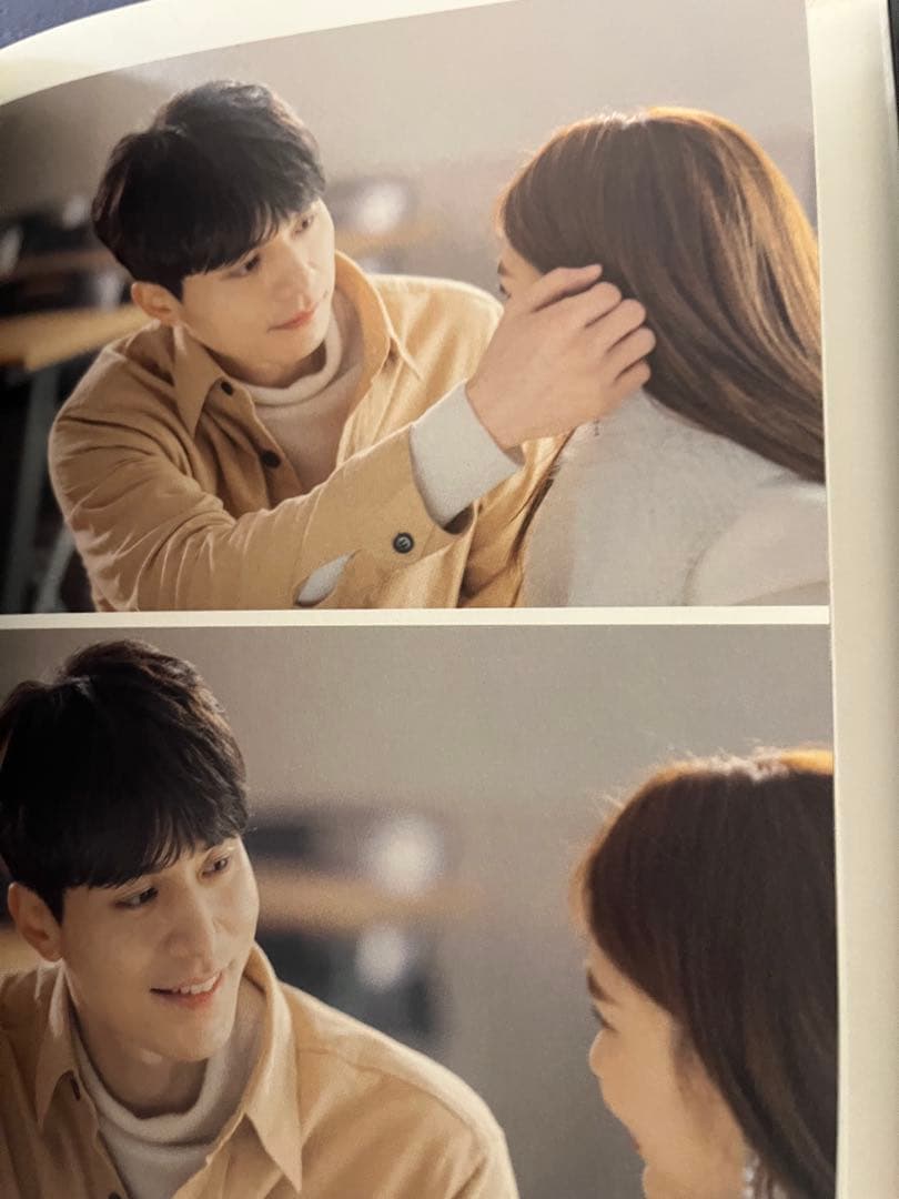 真心が届く ost 韓国盤 正規品 ユ・インナ