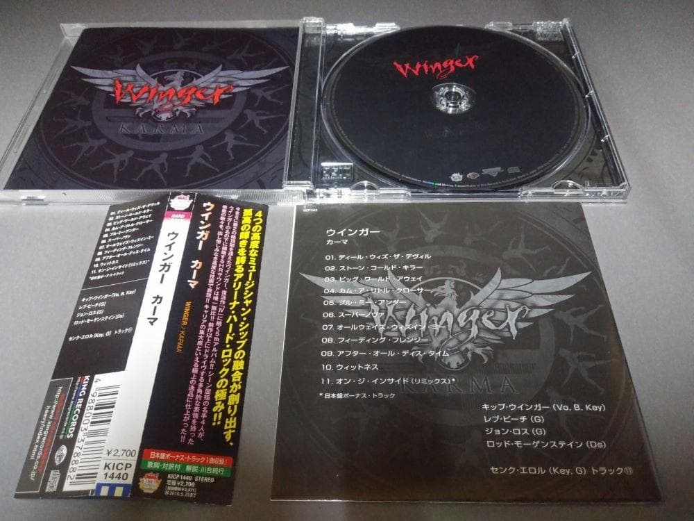 WINGER-Karma ウインガー/カーマ　日本盤　帯付き