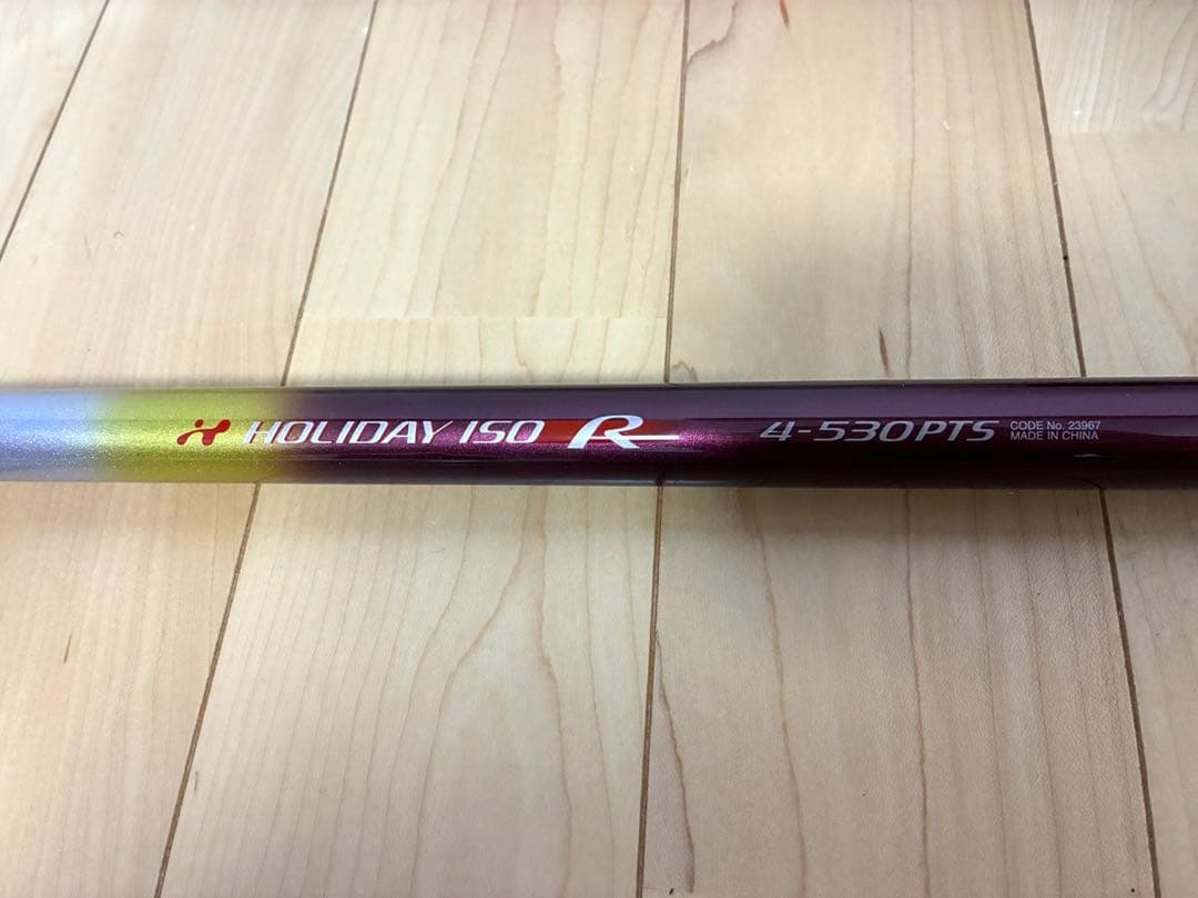 シマノ ホリデー磯R 4-530PTS ロッド 竿