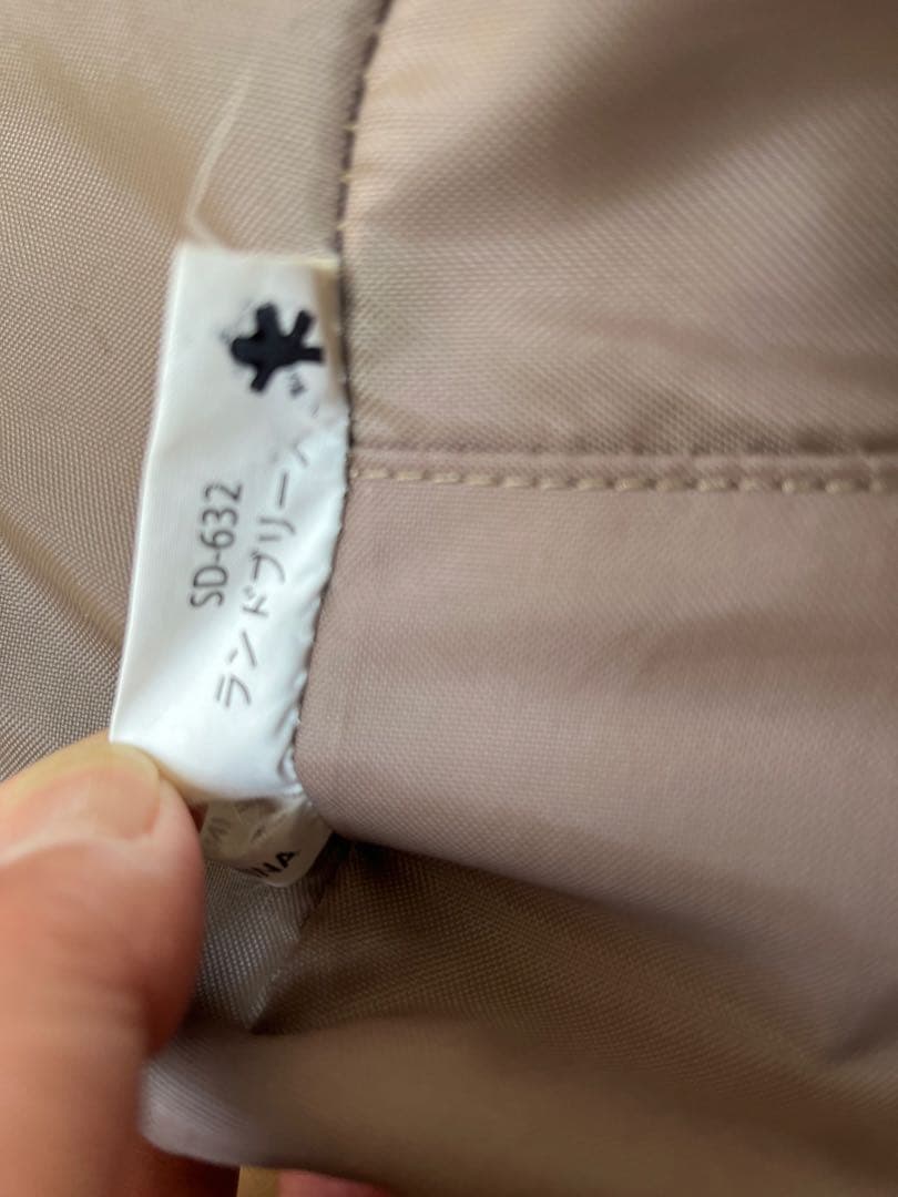 2回使用 スノーピーク ランドブリーズ 2 SD-632