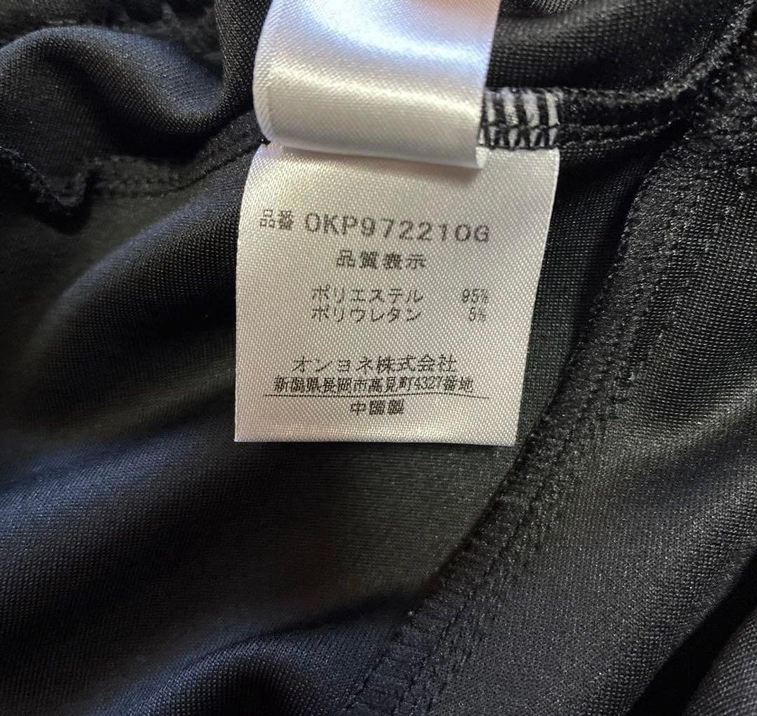 3Lサイズ オガサカ オンヨネ ジャージ上下セット