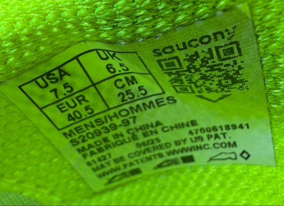 サッカニー　エンドルフィン　プロ4 メンズ25.5cm