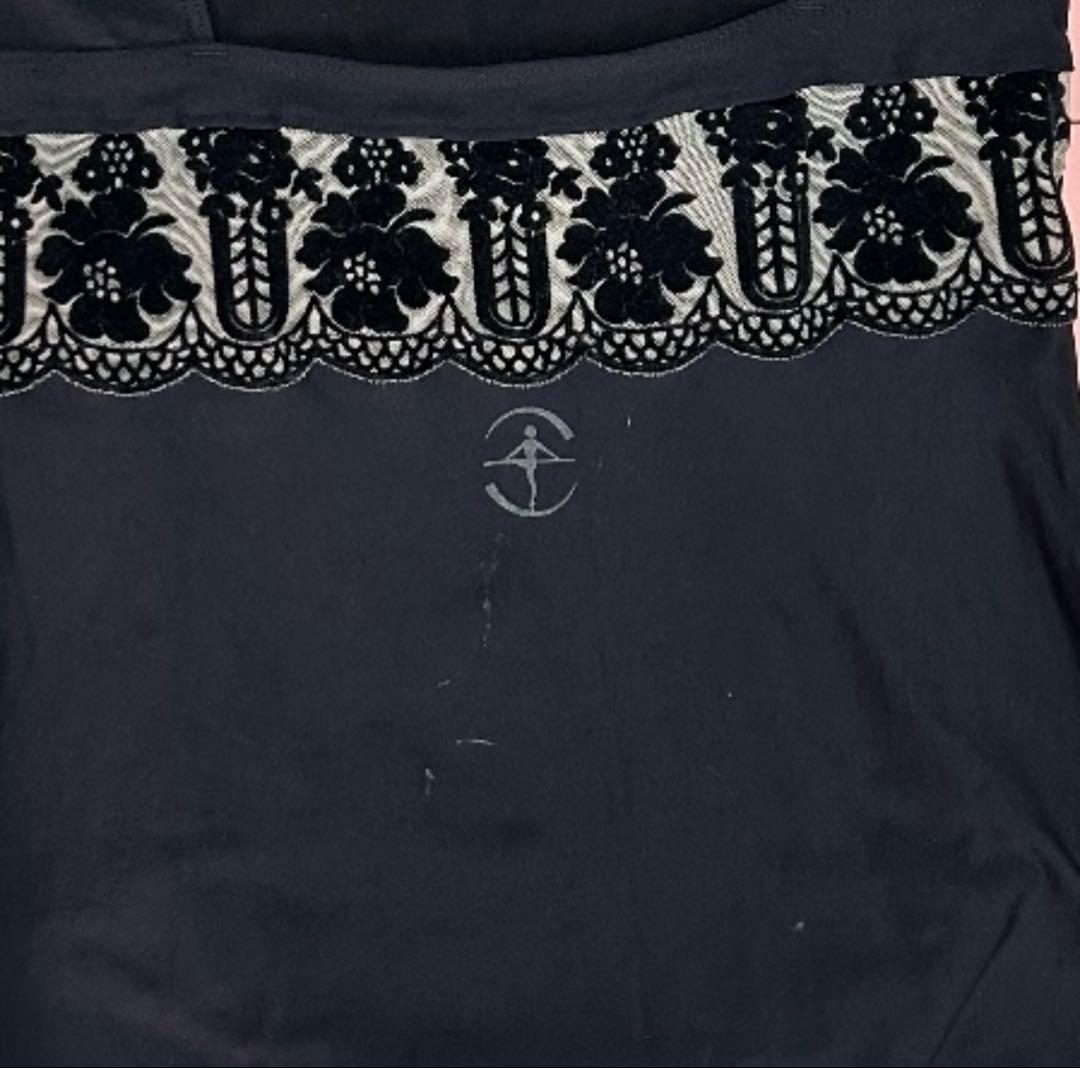 アビル 　Wear Moi EMMA ウェアモア エマ　レオタード