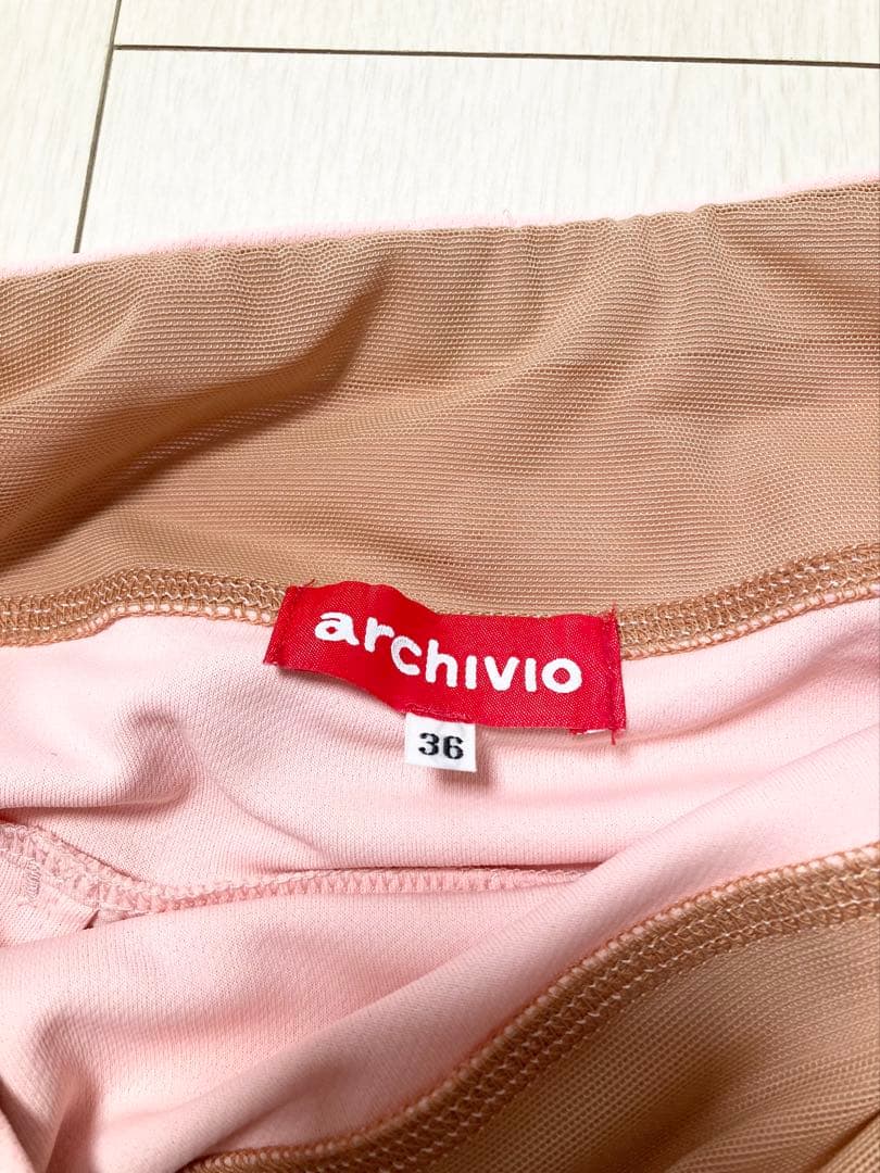 (超美品・新品)アルチビオarchivio セットアップ サイズ36