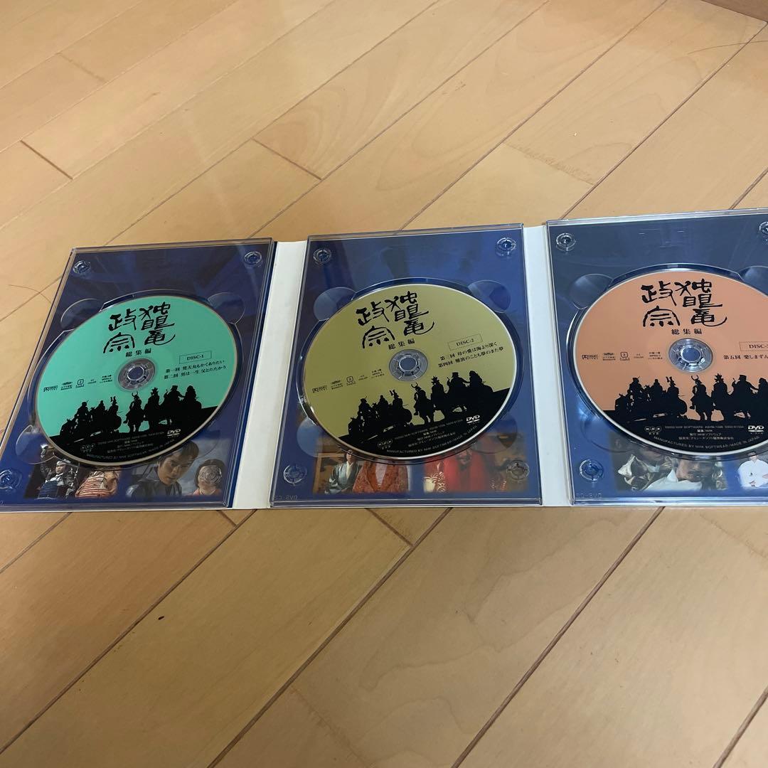 NHK大河ドラマ 独眼竜政宗 総集編 DVD-BOX〈3枚組〉