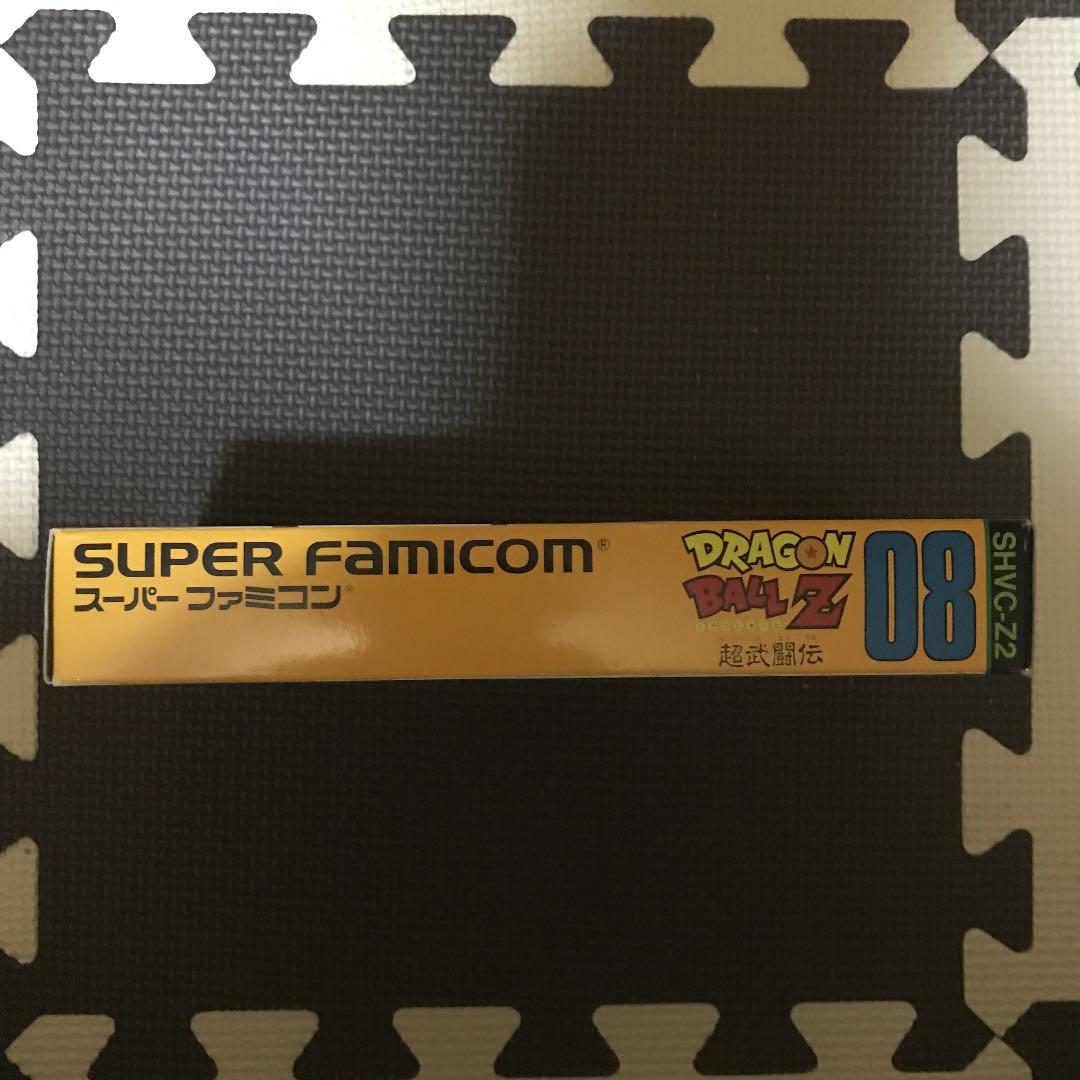 ドラゴンボールZ　超武闘伝　スーパーファミコン　スーファミ　ソフト SFC