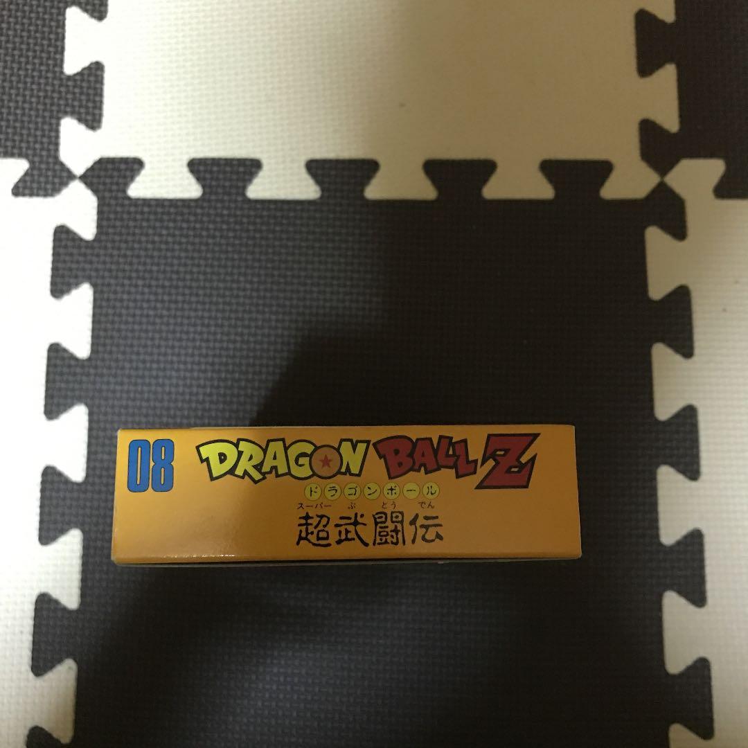 ドラゴンボールZ　超武闘伝　スーパーファミコン　スーファミ　ソフト SFC