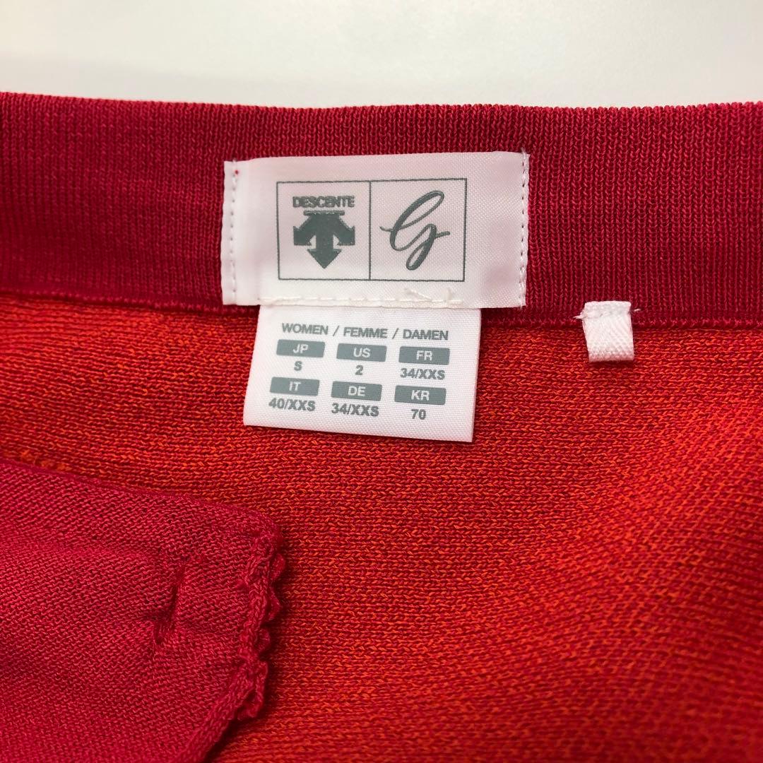 デサントゴルフ　ピンク/オレンジ　ボーダー　レディーススカート　ウエストゴム　S