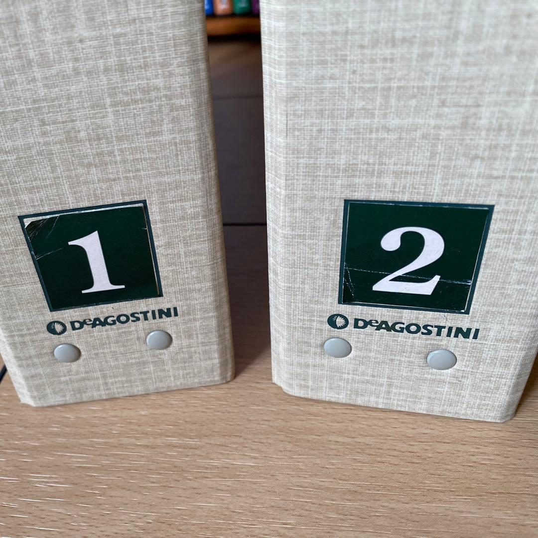 【全巻セット】大草原の小さな家DVDコレクション デアゴスティーニ　専用棚冊子付