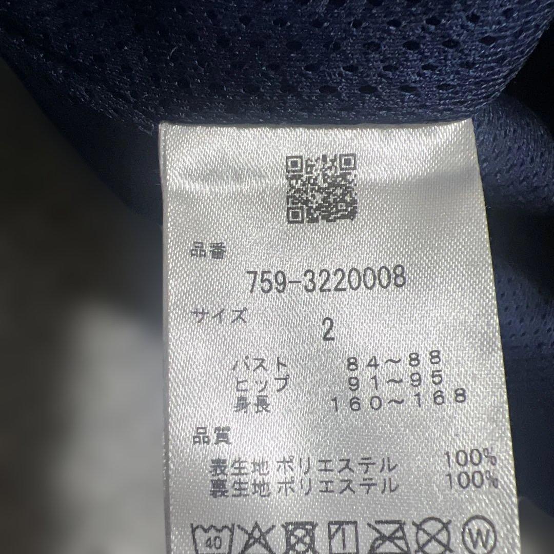 マスターバニーレディース