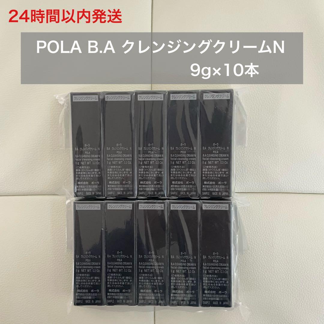 ★パイナップルページ★