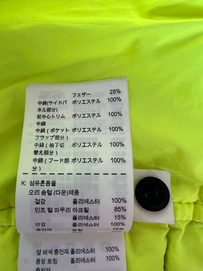 ナイキ　フード付ダウンロングコート　ベンチコート　XL