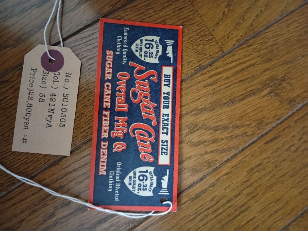 ア*ー様 シュガーケーン　デニムジャケット 38サイズ