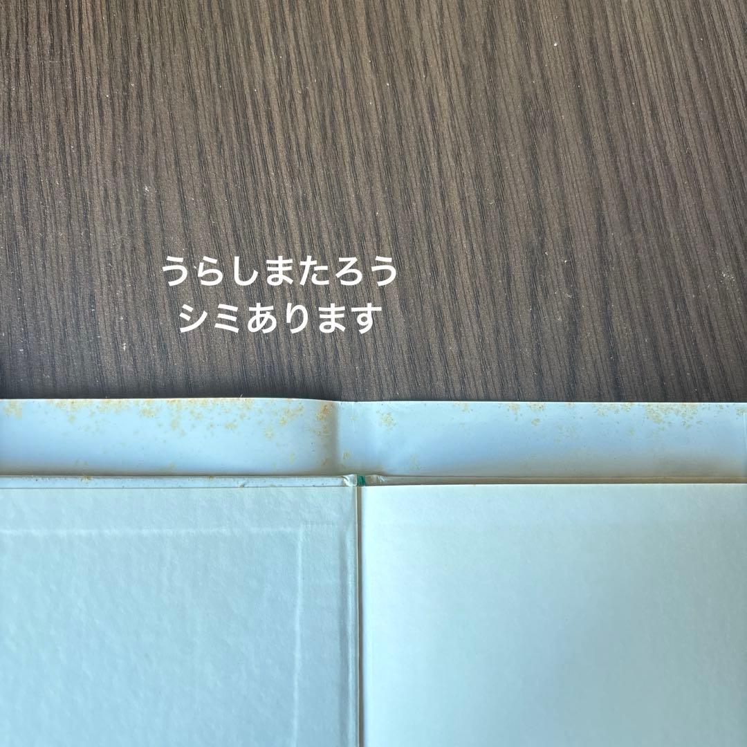 絵本まとめ売り　人気絵本　くもん推薦etc ２歳ぐらいから　50冊セット　⑤