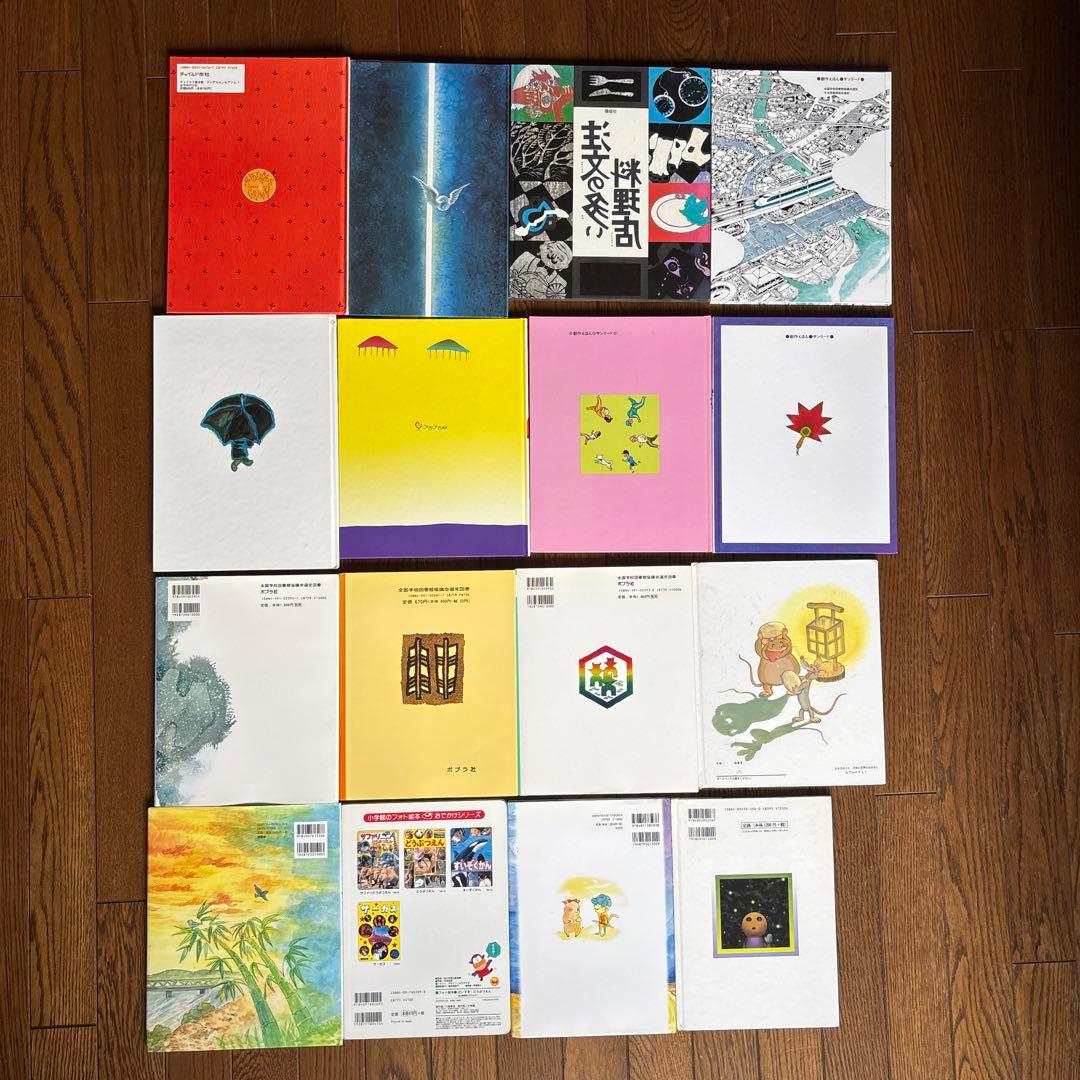 絵本まとめ売り　人気絵本　くもん推薦etc ２歳ぐらいから　50冊セット　⑤