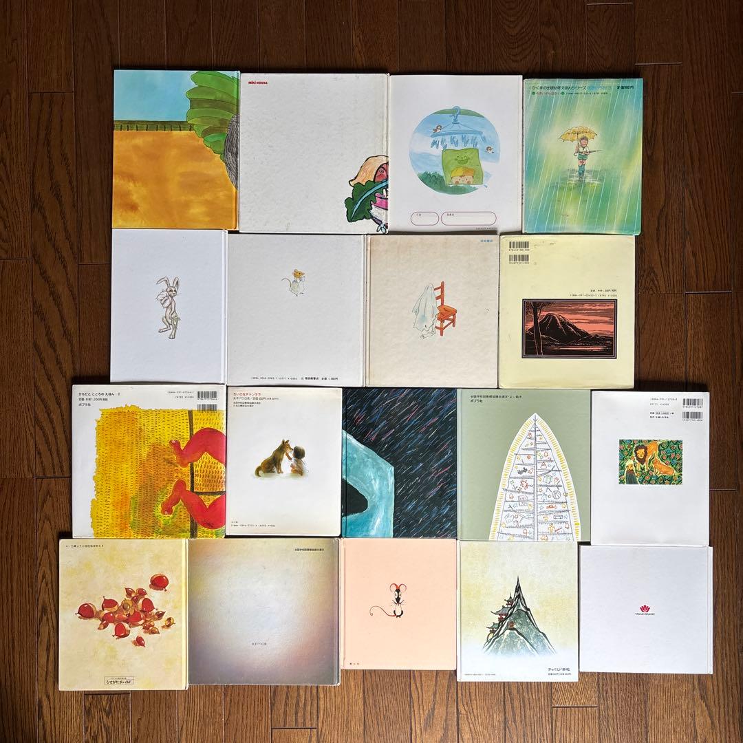 絵本まとめ売り　人気絵本　くもん推薦etc ２歳ぐらいから　50冊セット　⑤