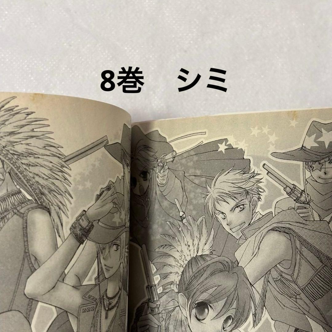 桜蘭高校ホスト部 全18巻セット 葉鳥ビスコ 花とゆめコミックス