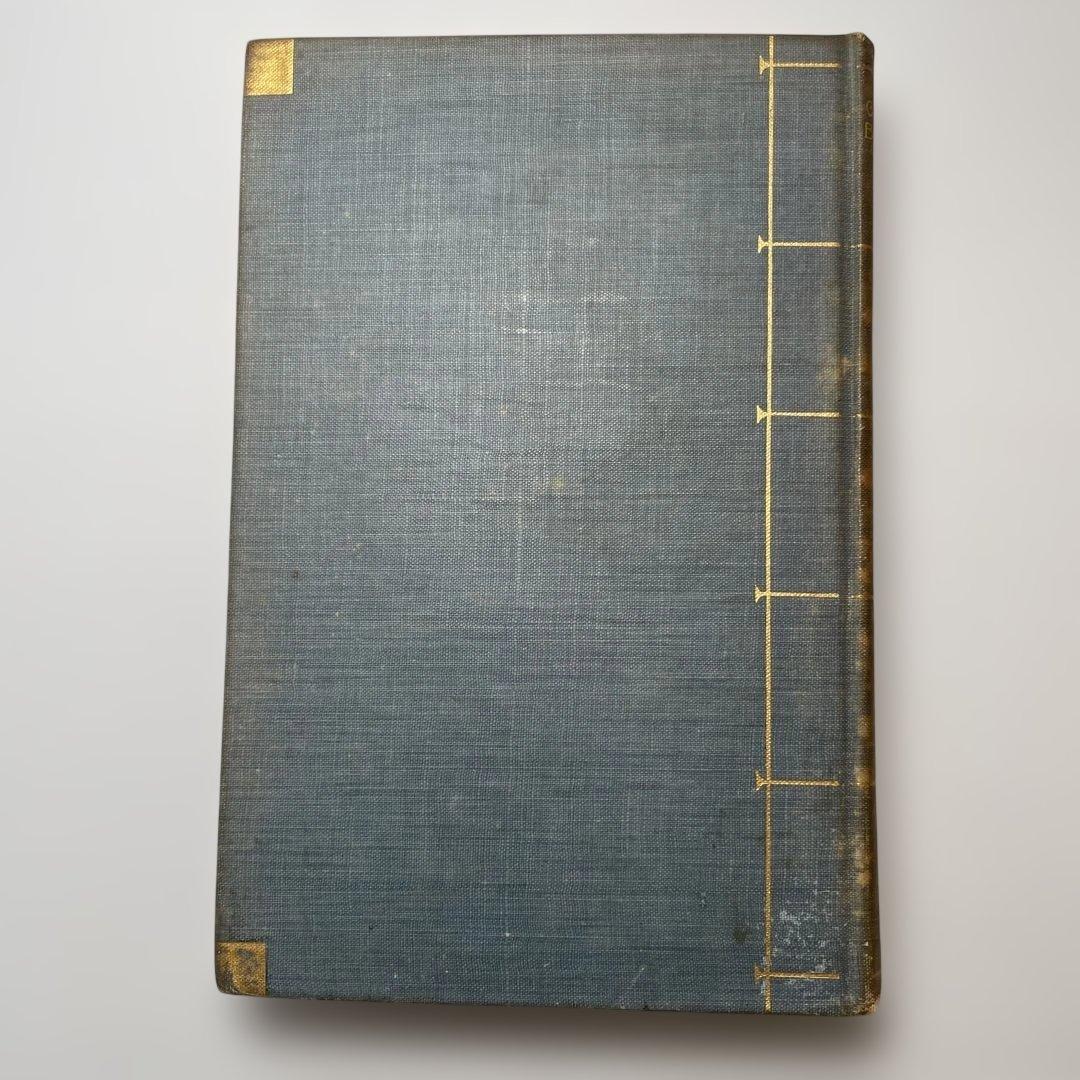 ★初版★ Gleanings in Buddha-fields 小泉 八雲