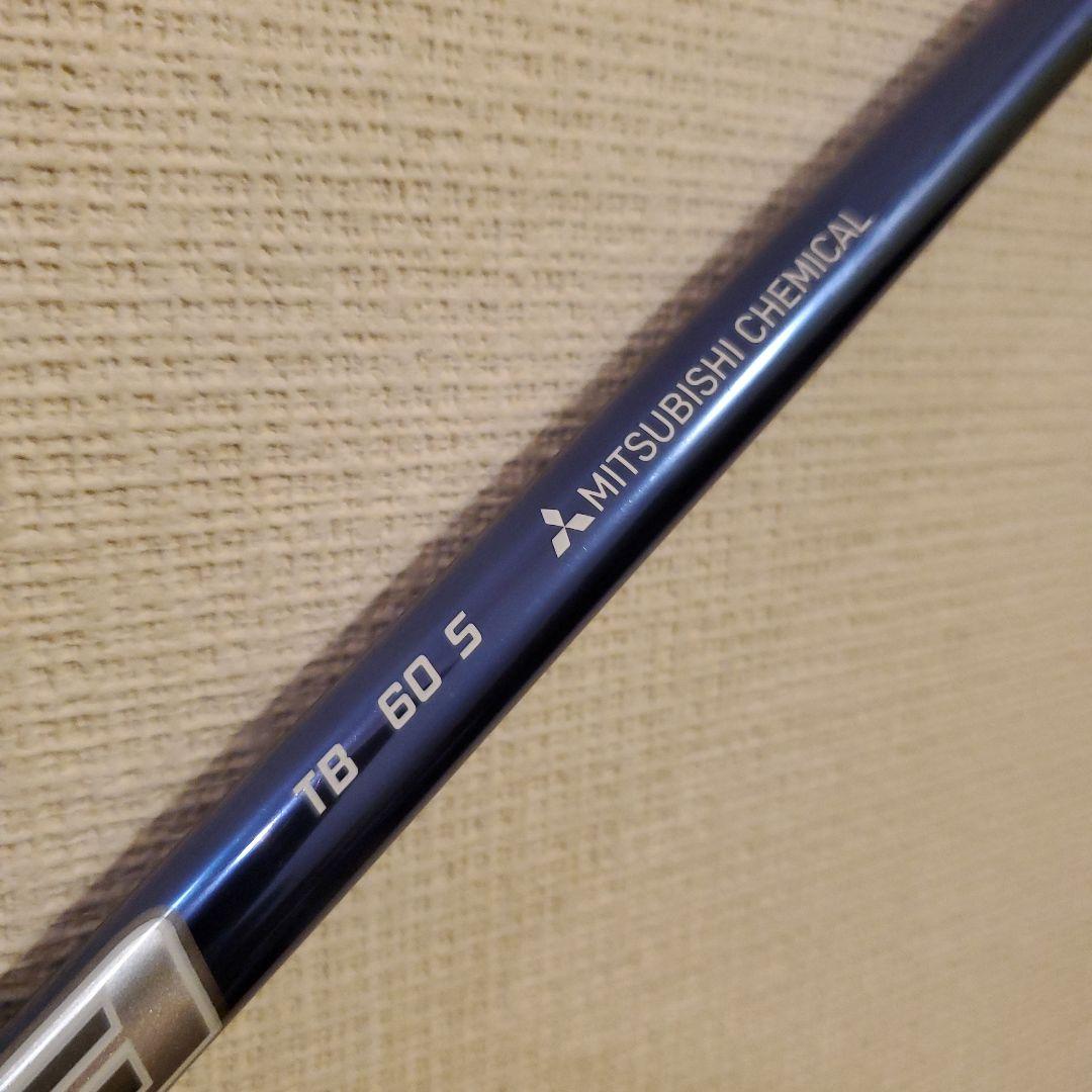 エリートトリプルダイヤドライバー 10.5度+ディアマナTB60S　キャロウェイ