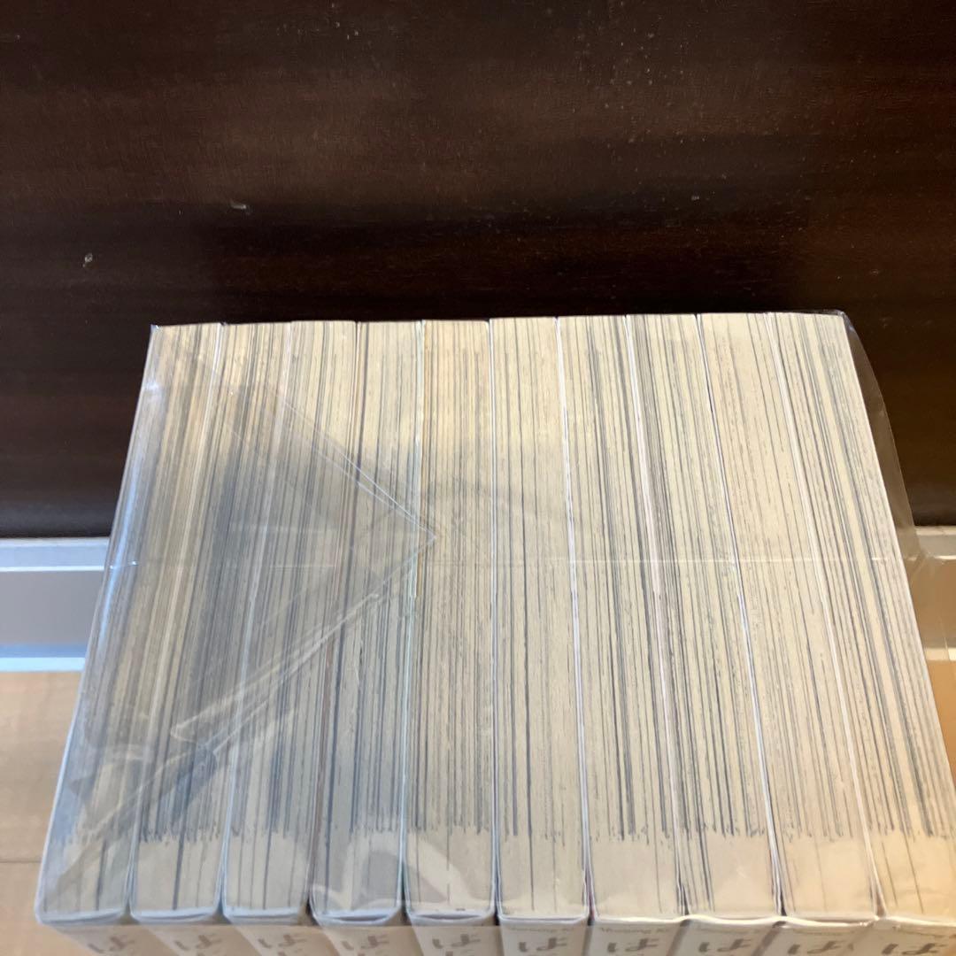 はじめアルゴリズム 全巻