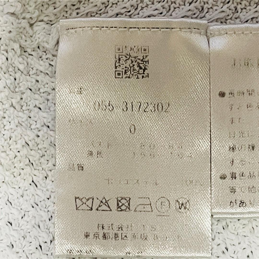 6799【美品】パーリーゲイツ　ニットジャケット　レディース　23年モデル　綿