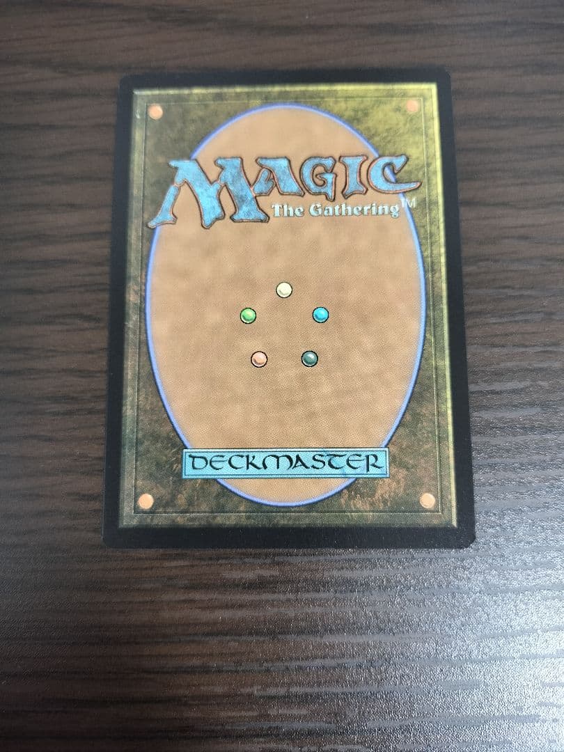 大鎌猫の仔 1枚 日本語版　MTG　J25