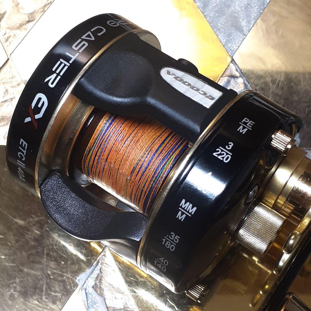 ECOODA TIRO CASTER EX40A ベイトリール タイラバ 極美品