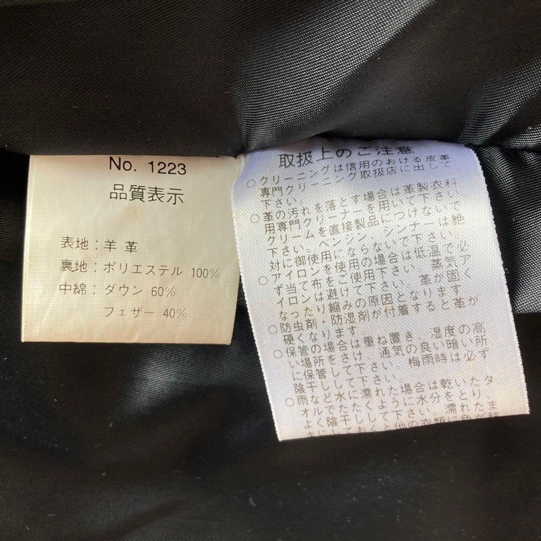 90's✨レザーダウンジャケット　本革　ブルゾン　キムタク　M オーバーサイズ
