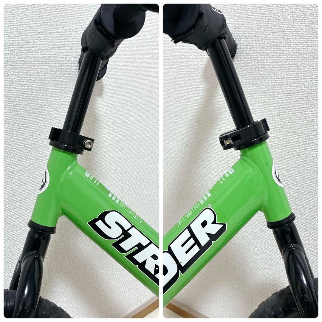 美品 STRIDER 12 グリーン ストライダー 12 ペダルなし自転車