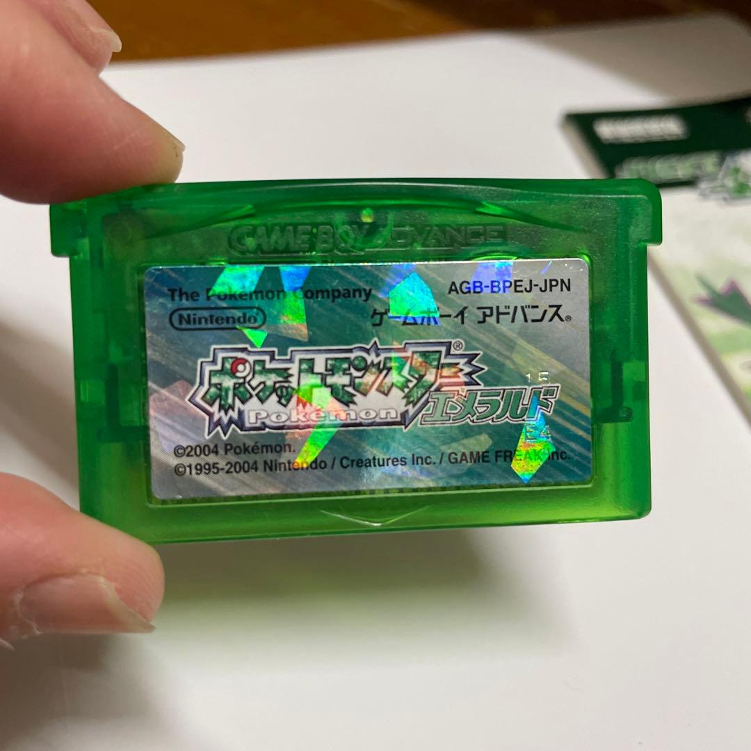 Nintendoゲームボーイ　アドバンス　ポケットモンスターエメラルド