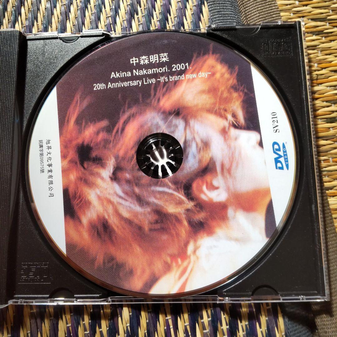 限定値下　中森明菜 2001 20th Anniversary Live DVD