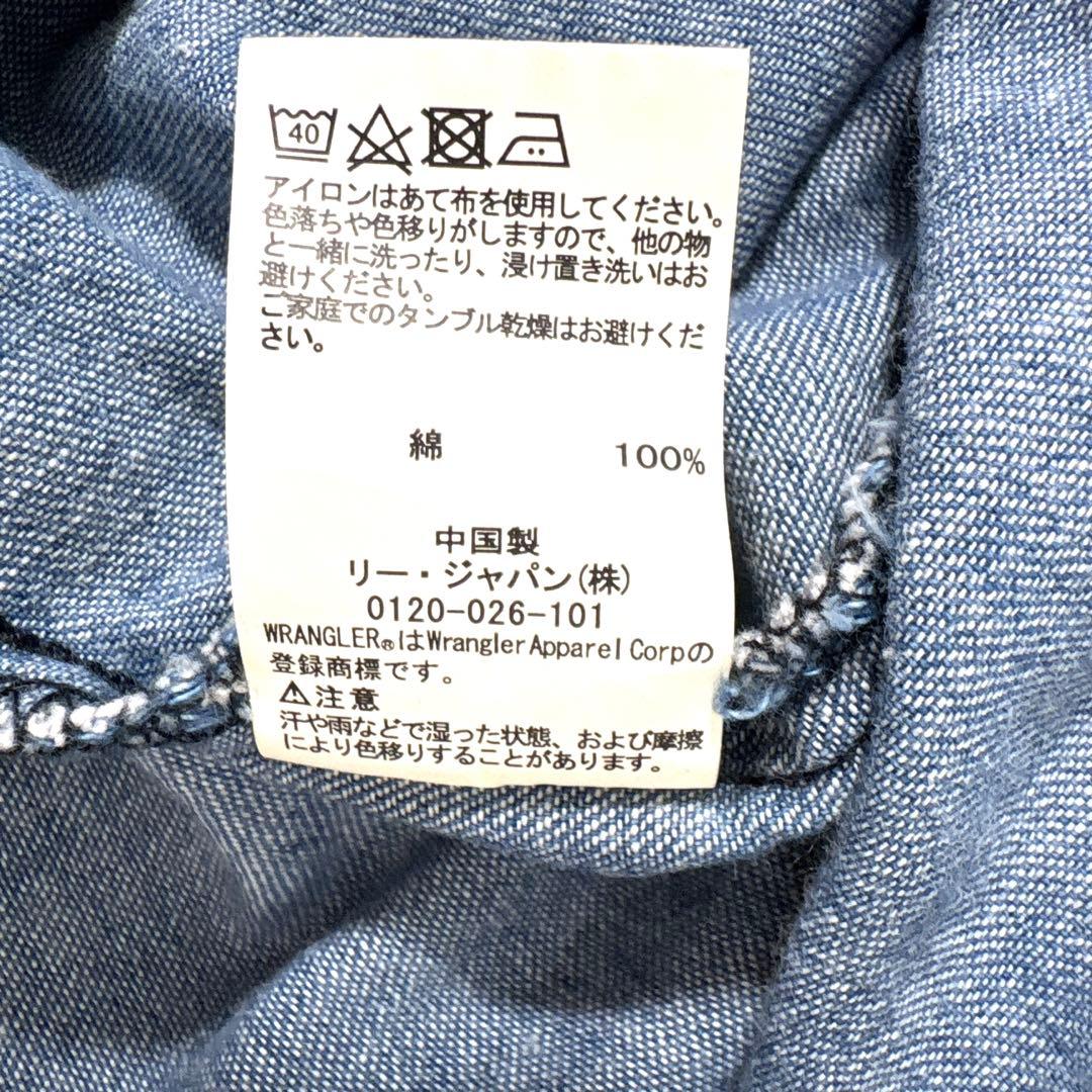 SHIPS シップス別注 Wrangler デニムワンピース バンドカラー