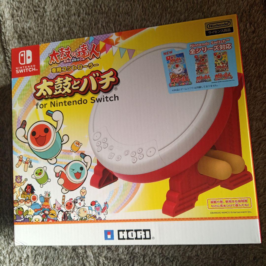 太鼓の達人　ドンダフルフェスティバルと太鼓とバチ　Switch用