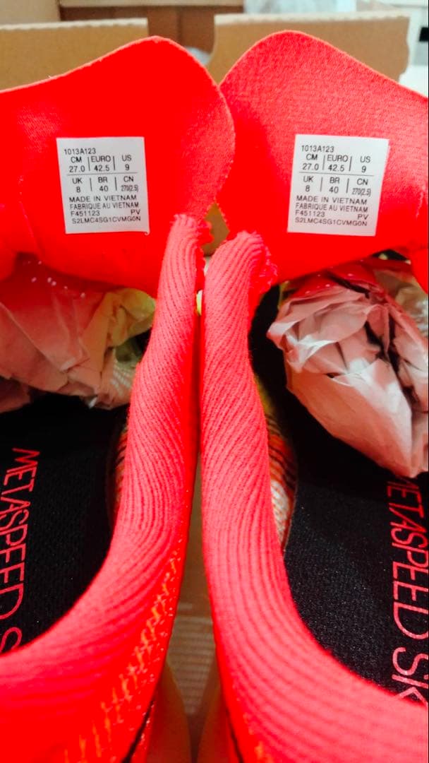 SPEED SKY PARIS 27cm サディエットイエロー/ブラック