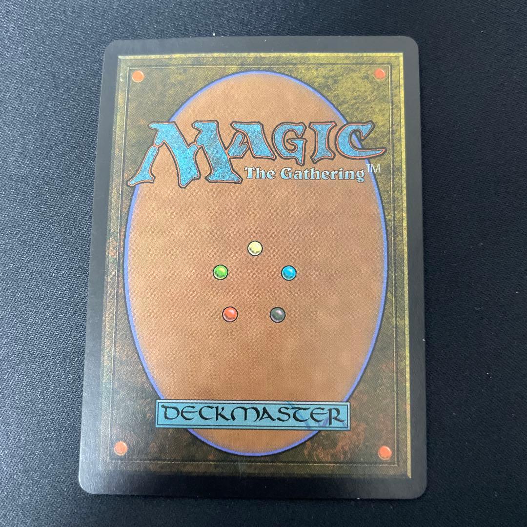 血染めのぬかるみ　ONS