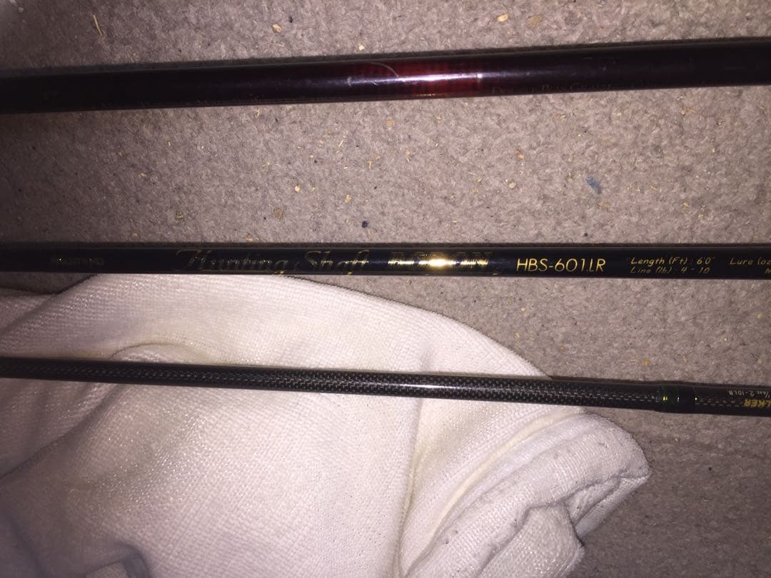 バス釣り引退セット 引き取り限定