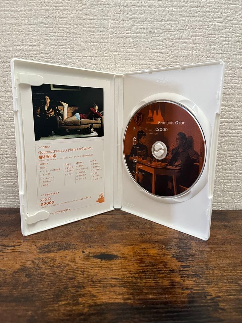 OZONBOX フランソワ・オゾン DVD-BOX 初回限定盤　まぼろし付