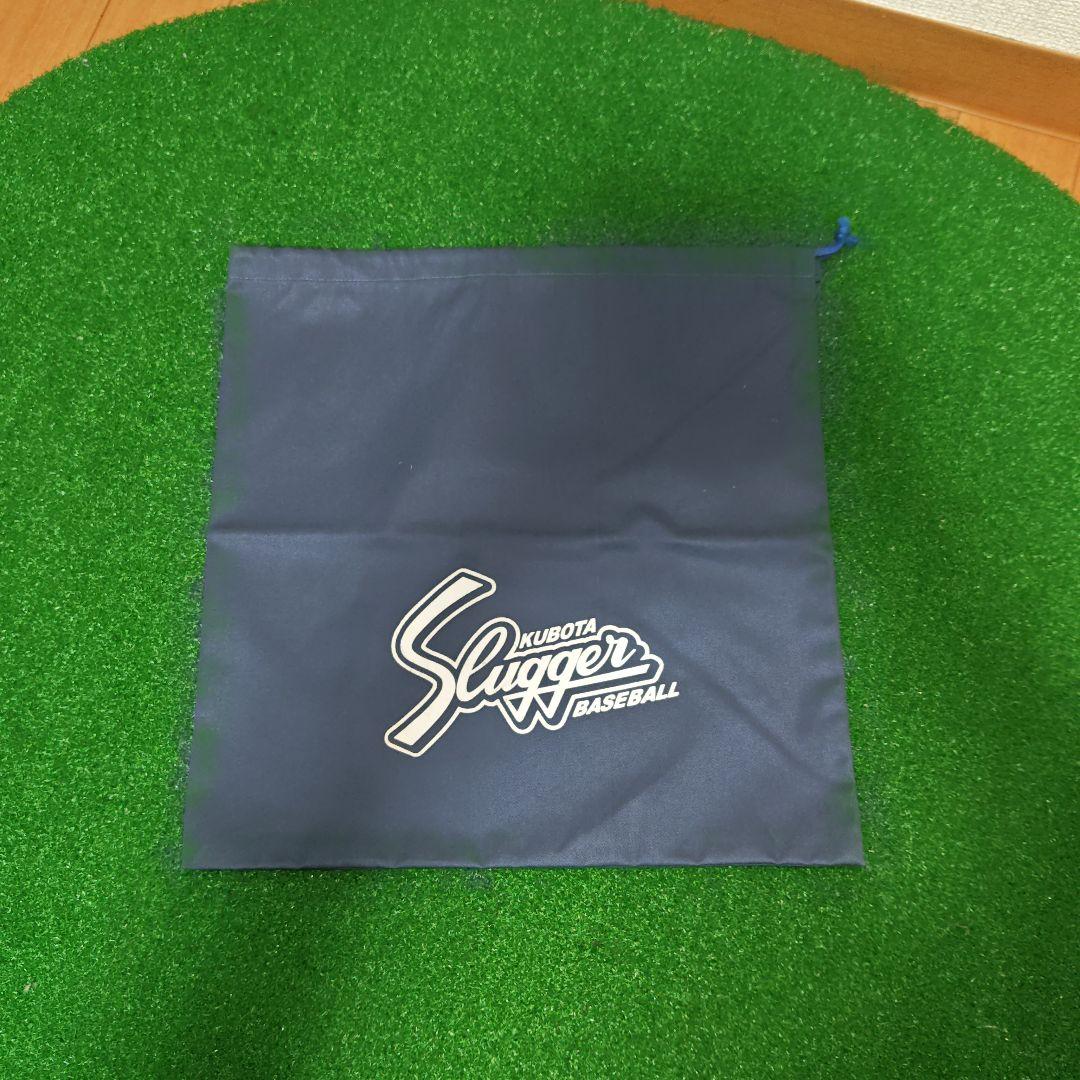 久保田スラッガー 軟式 外野手用 オーダー グローブ 野球
