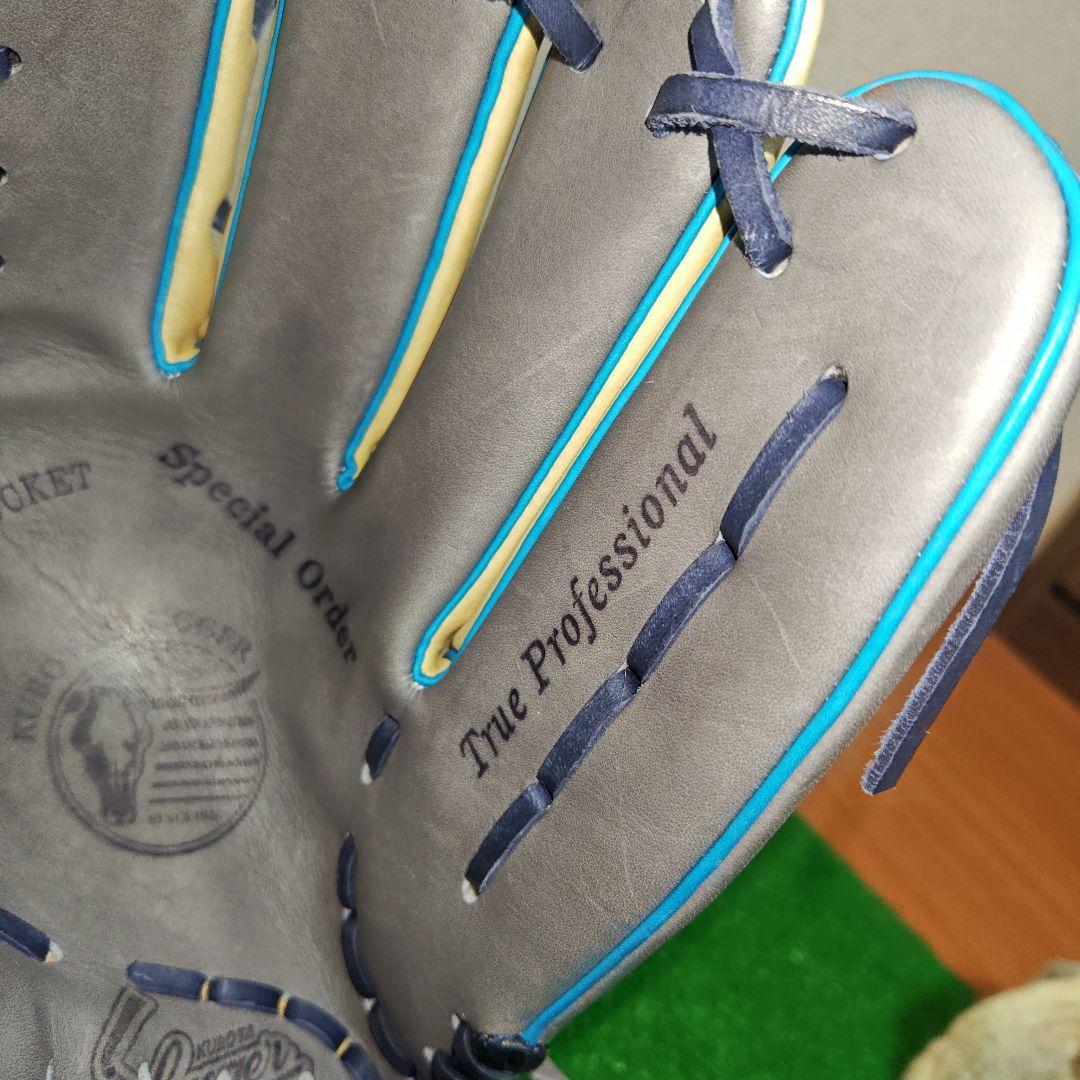 久保田スラッガー 軟式 外野手用 オーダー グローブ 野球