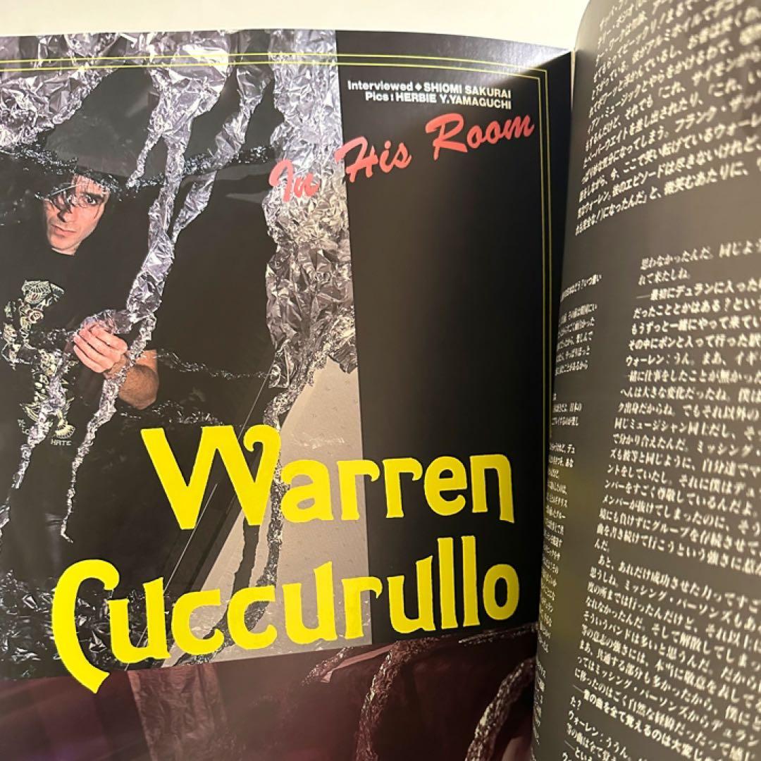 【激レア品】 DURAN DURAN 1989 コンサートパンフレット