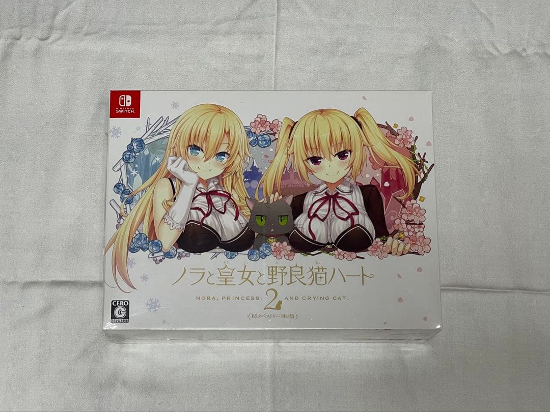 ノラと皇女と野良猫ハート2 +各ヒロインユニットが歌うノラとと2主題歌CD