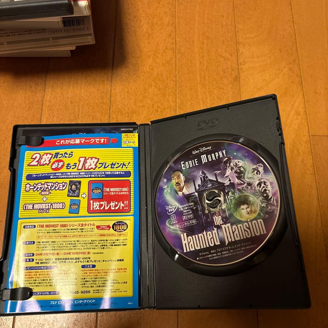 ディズニー　Disney DVD Blu-ray まとめ売り