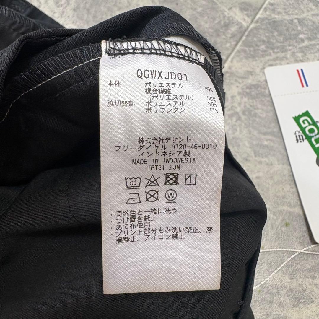 ⭐︎未使用⭐︎ ルコックスポルティフ　ゴルフ　レディース　スキニー　パンツ　S