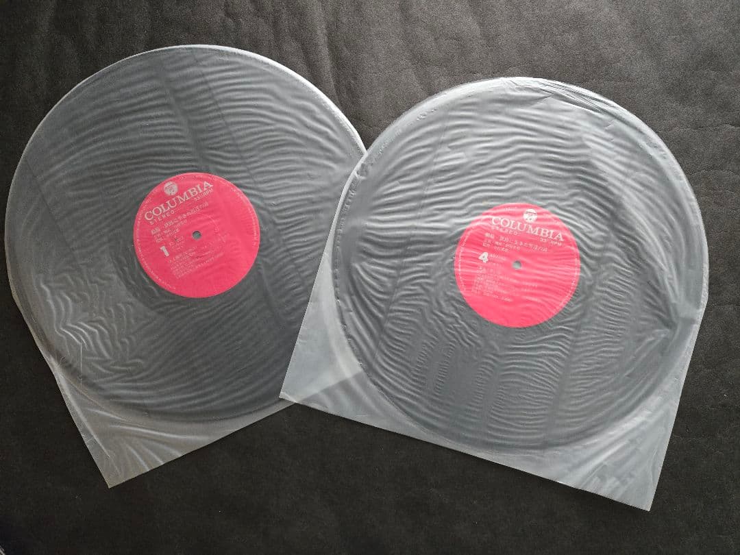 蒸気機関車　生録レコード ☆クレヨン7色☆