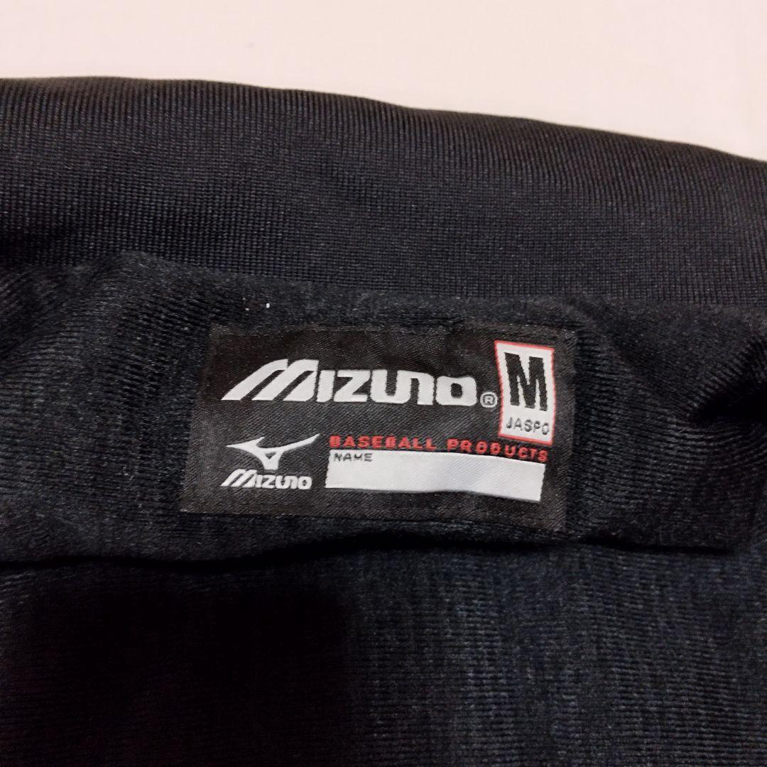 ミズノ　野球　グランドコート　世界大会モデル 日本大学系　プレスサーモ　Mサイズ