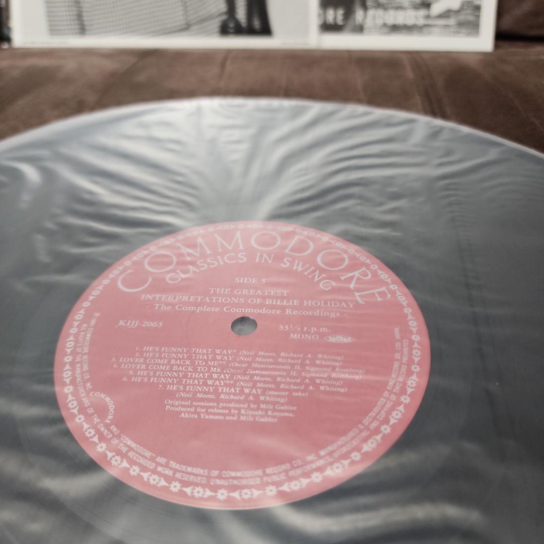 ビリー・ホリディ　奇妙な果実～完全盤