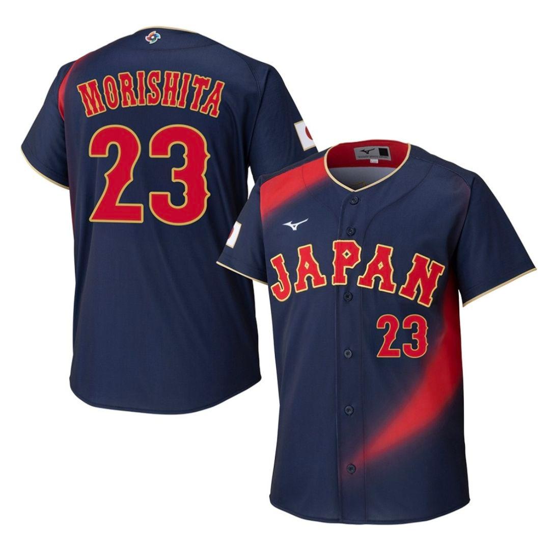 Sサイズ 2026 WBC 森下翔太 レプリカユニフォーム ビジター 侍ジャパン