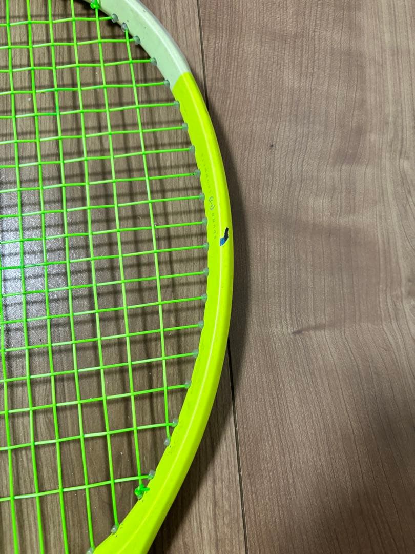 HEAD 2024 エクストリーム Extreme MP 最安